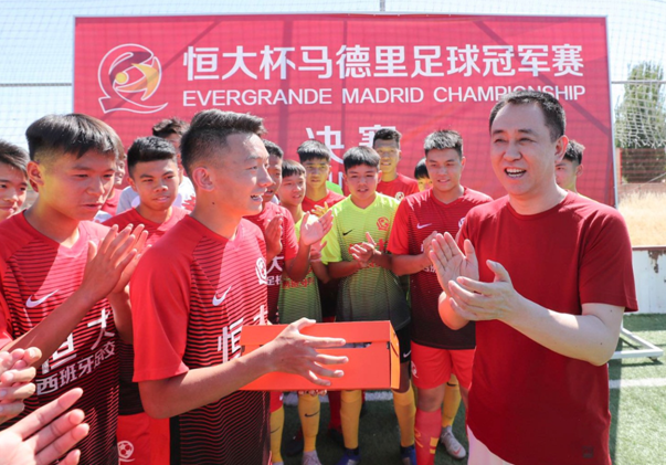 八年投入26亿深耕青训，许家印打造中国足球"黄埔军校"