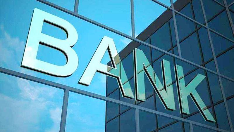 招东银行正在紧张筹备，为全国第二家法人直销银行